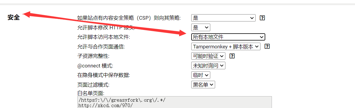 图片.png 图片.png